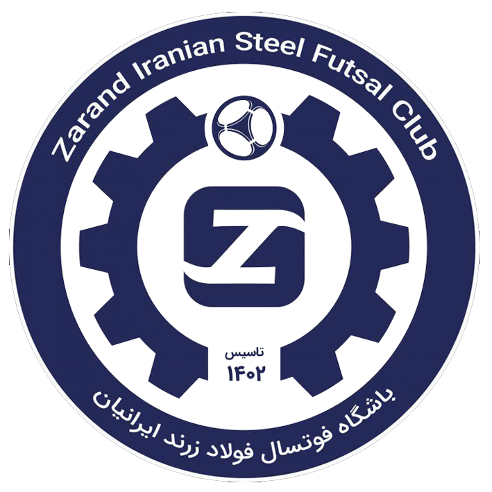 logo فولاد زرند ایرانیان
